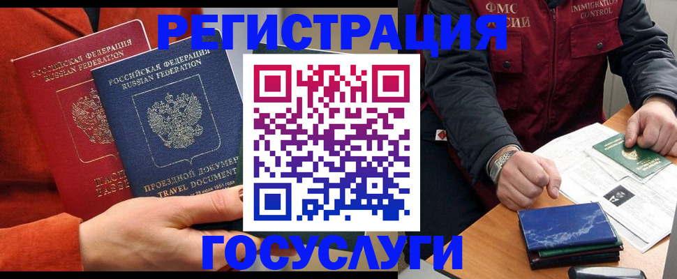 пропишу в квартире в Кремёнках