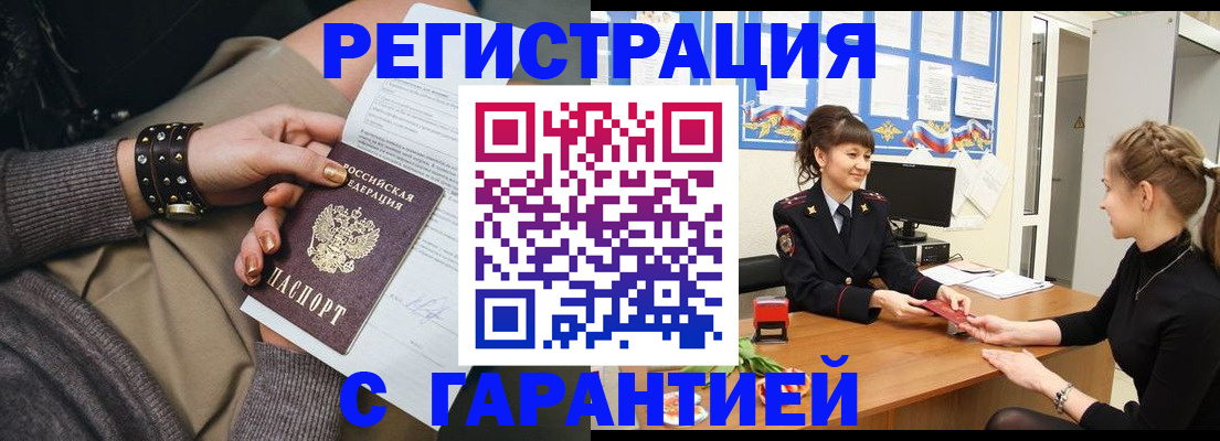 форма 3 в Кремёнках
